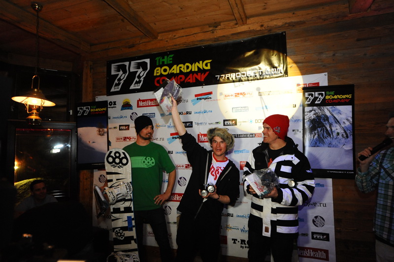 Avosnowfest slopestyle TTR