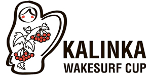 Kalinka Wakesurf Cup